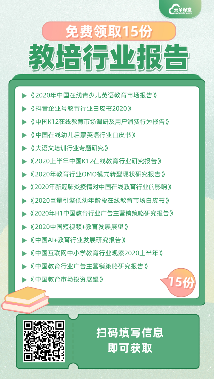 3月福利 | 免費(fèi)領(lǐng)取升級版桌面手機(jī)支架 第3張