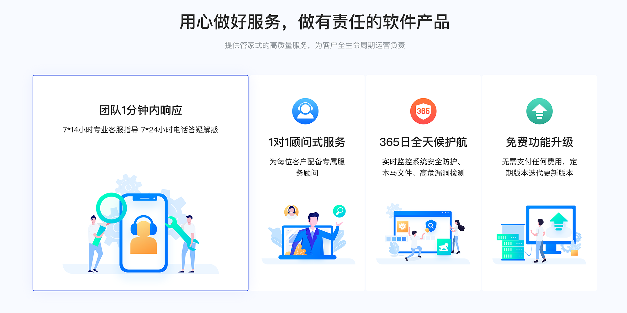 微信怎么上網課_如何用微信上網課? 微信怎么上網課 微信怎么直播講課 第3張